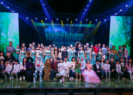 屏幕快照 2019-07-25 16.31.20