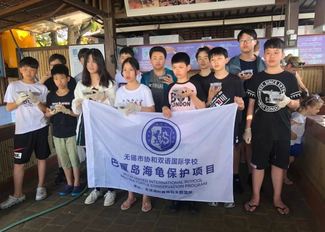 微信图片_20190530090050