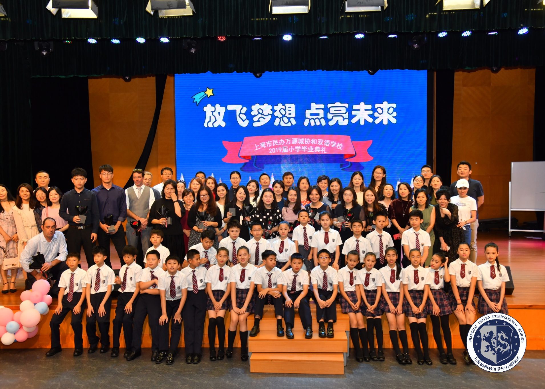 微信图片_20190627113030
