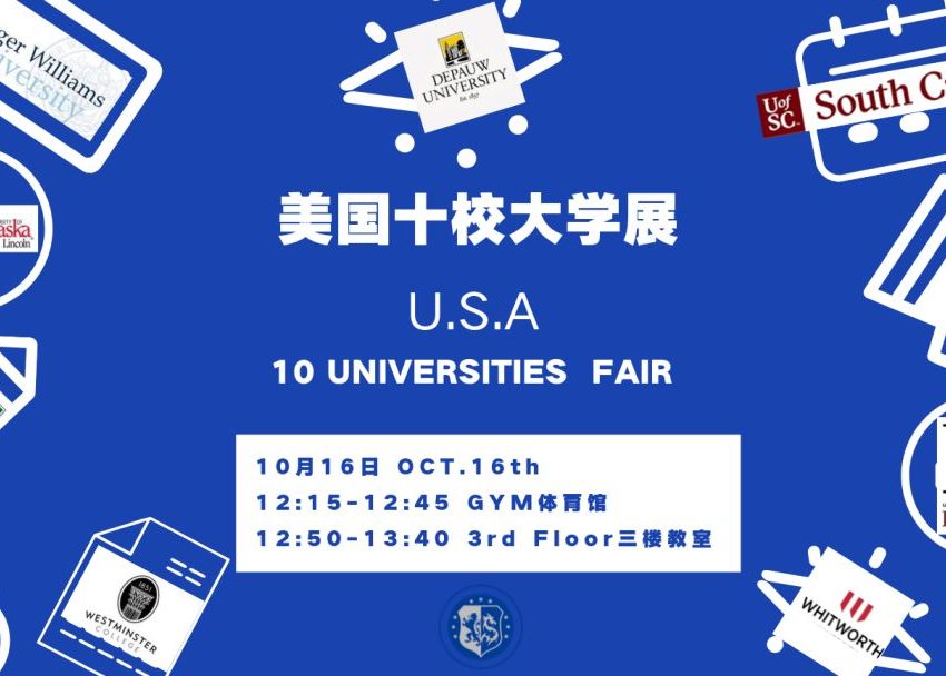 微信图片_20191014081428
