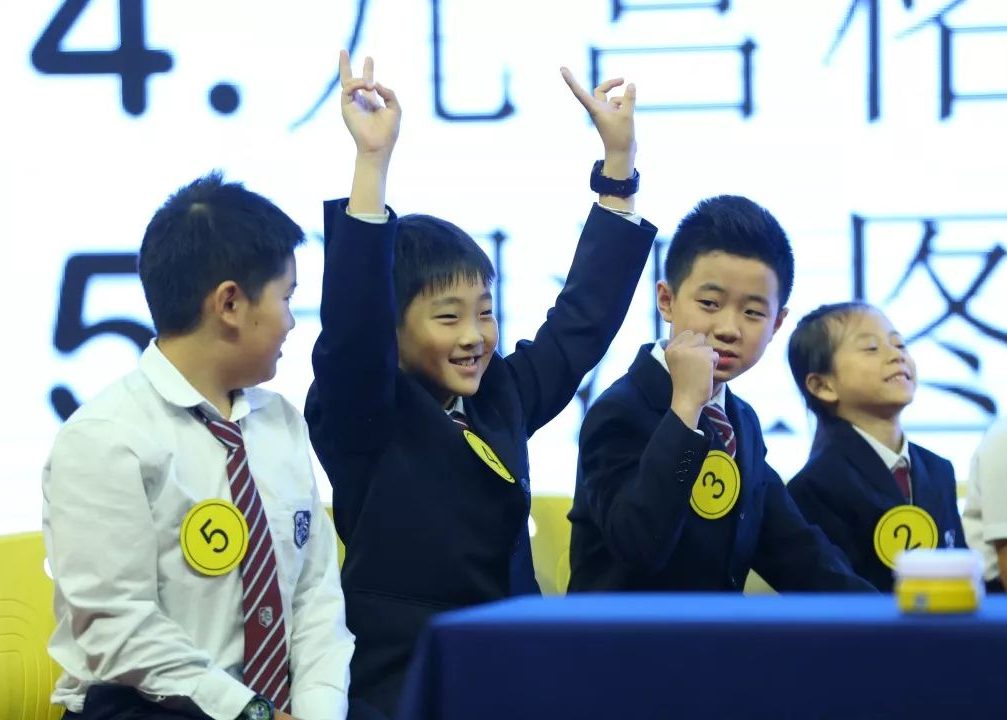 微信图片_20191105081115
