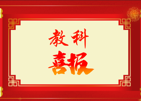 屏幕快照 2019-12-24 15.11.01