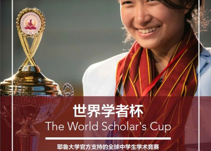 微信图片_20200115160633