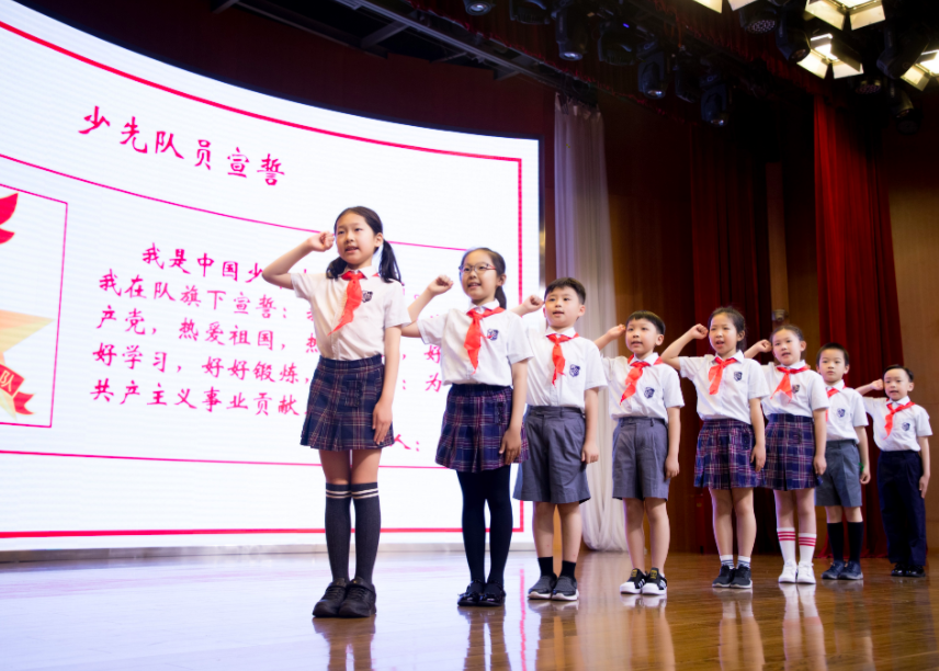 屏幕快照 2020-08-10 15.23.57
