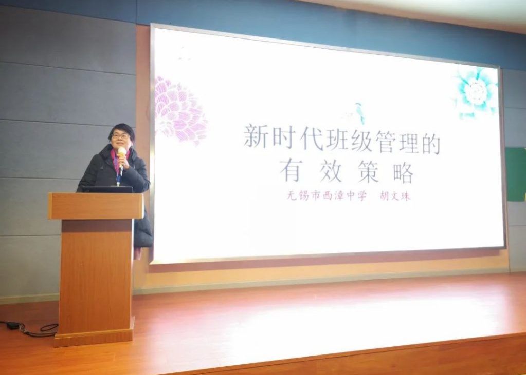 微信图片_20201211080054-1024×768