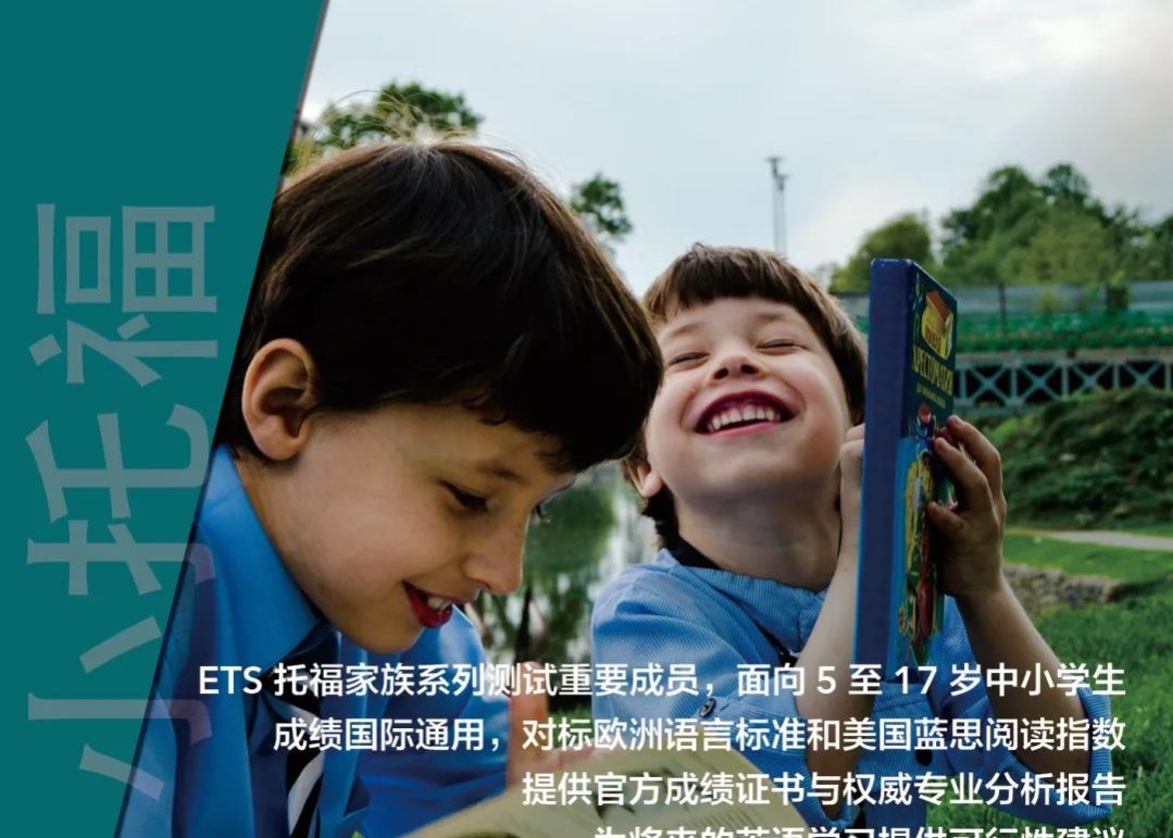 微信图片_20210406101840