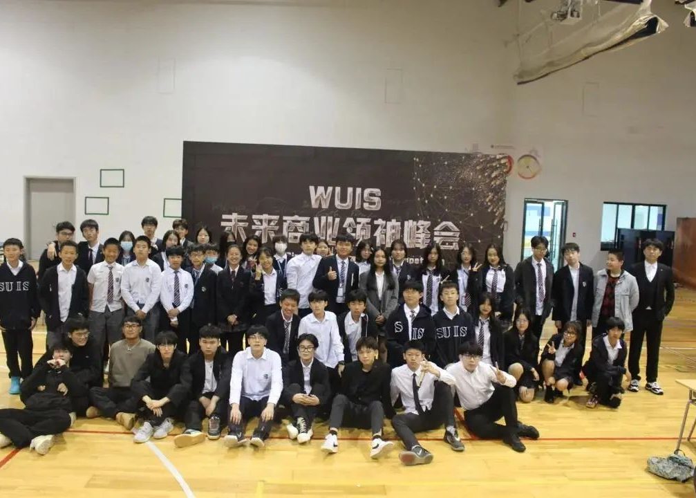 微信图片_20211109131224