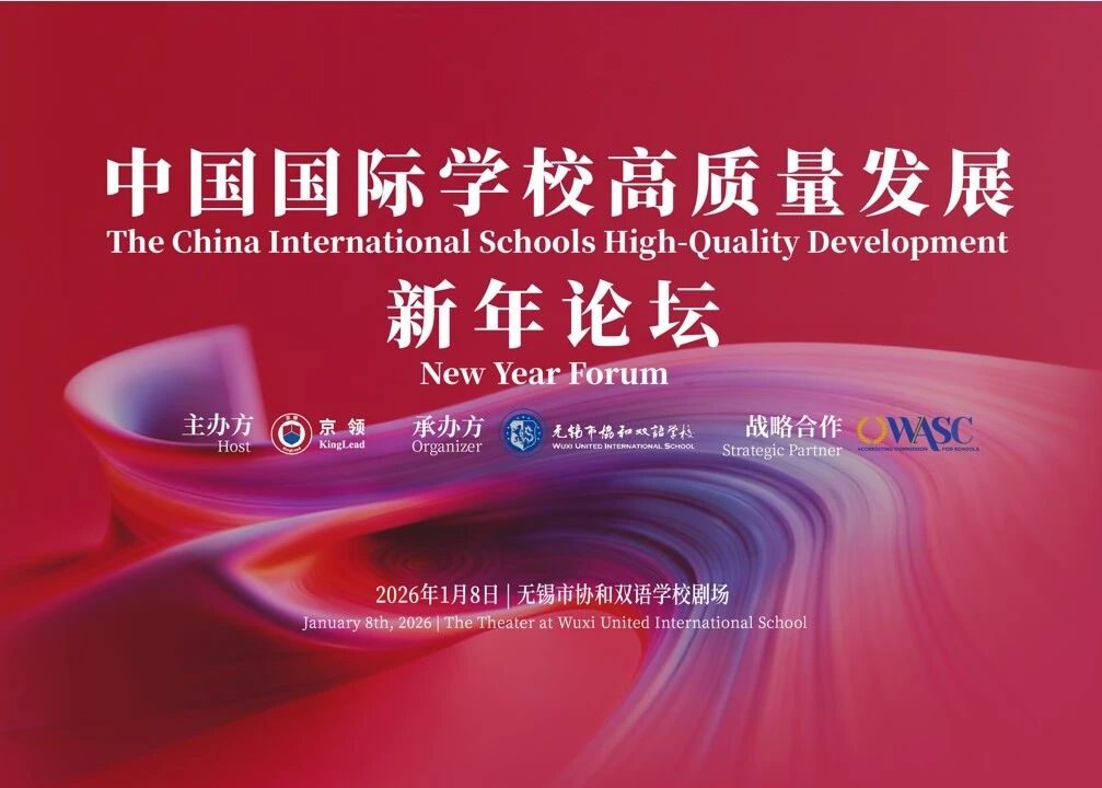 微信图片_2025-12-19_130851_865